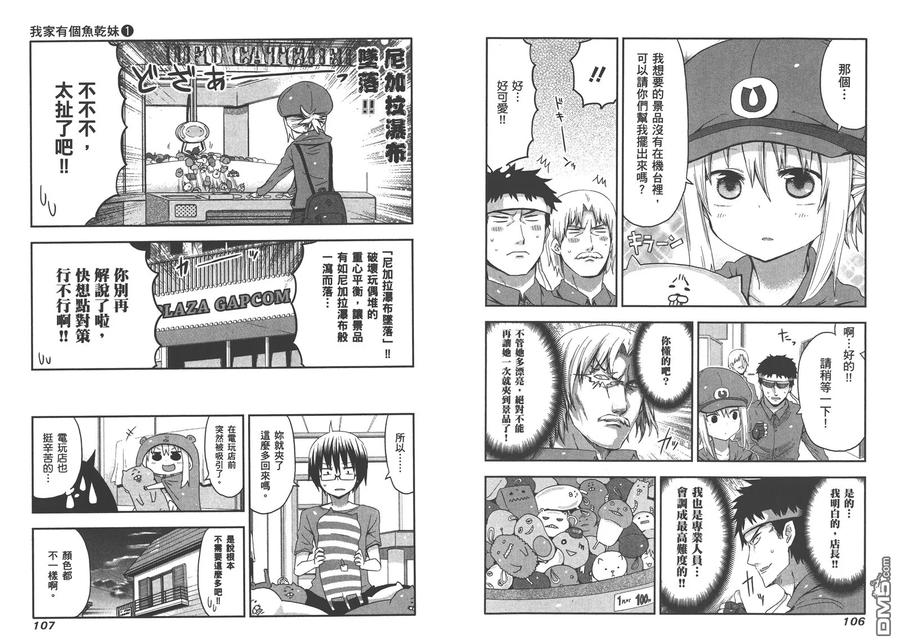 第57页