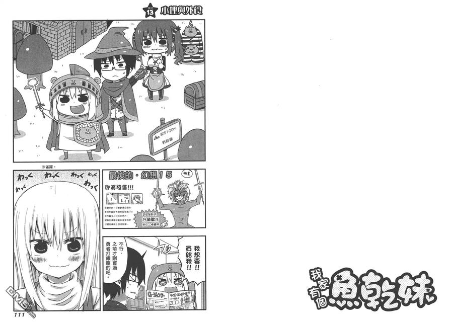 第59页