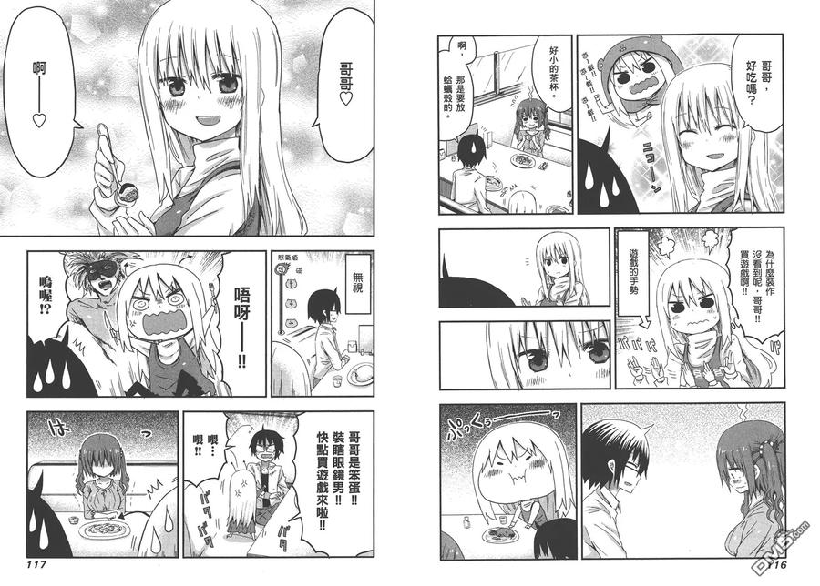 第62页
