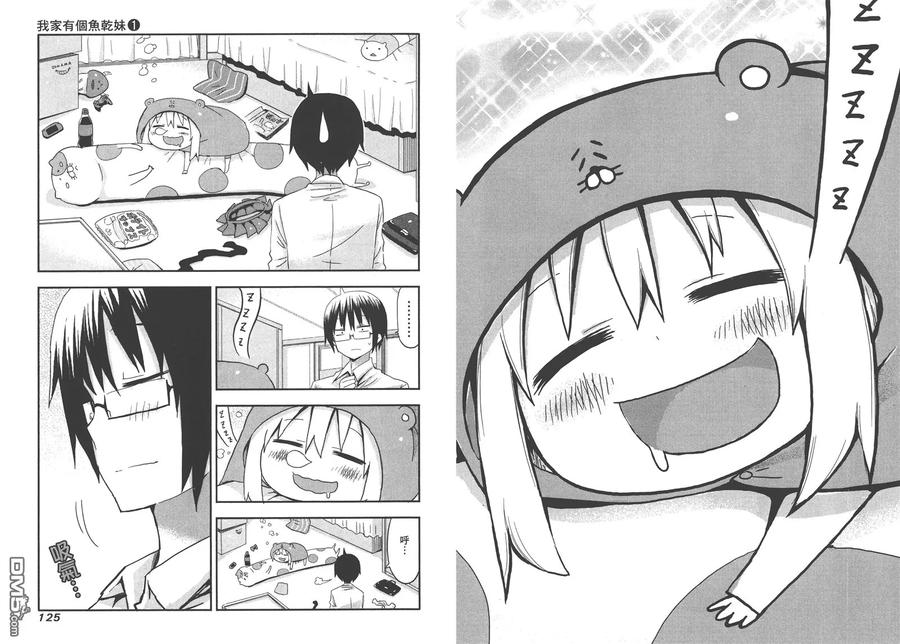第66页