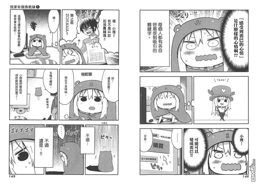 第78页