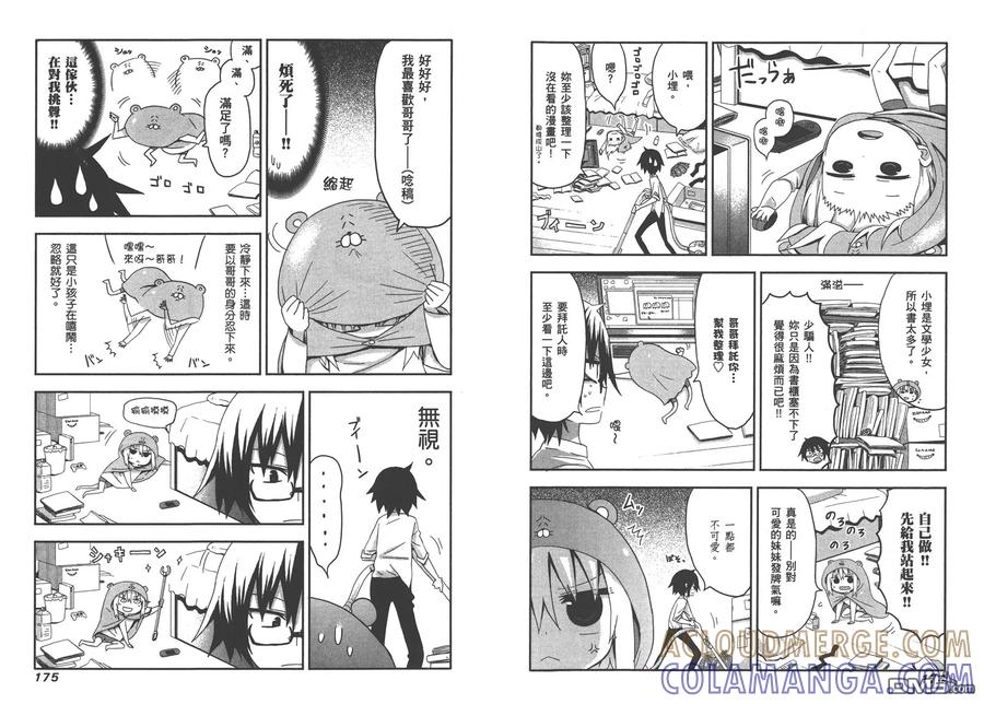 第91页