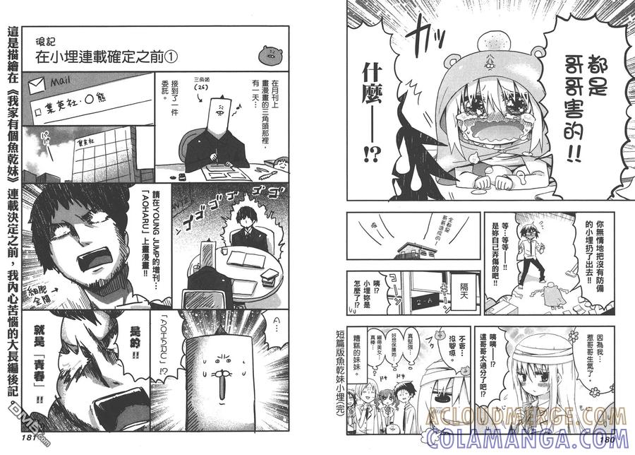 第94页