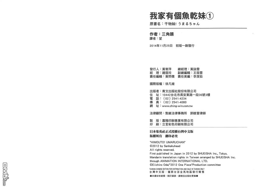 第96页