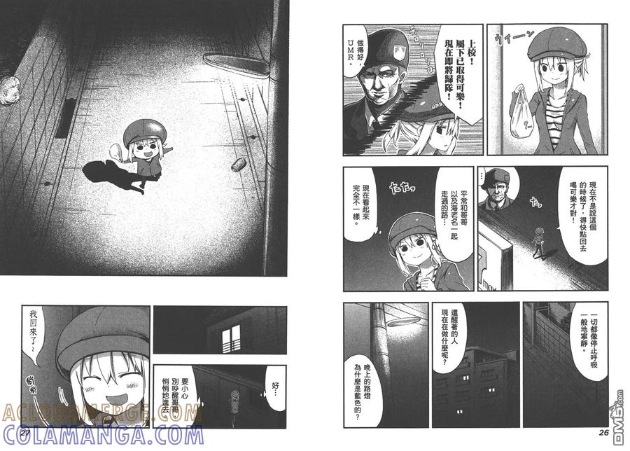 第16页