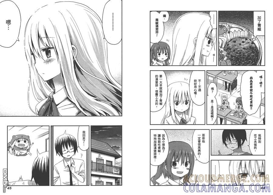 第25页