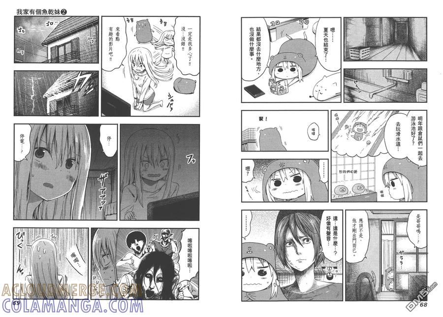 第37页