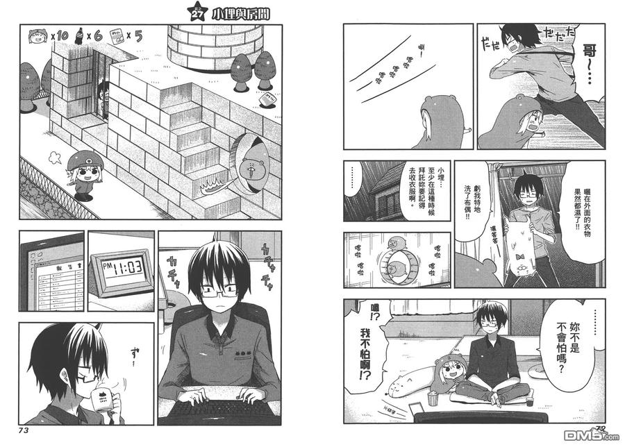 第39页