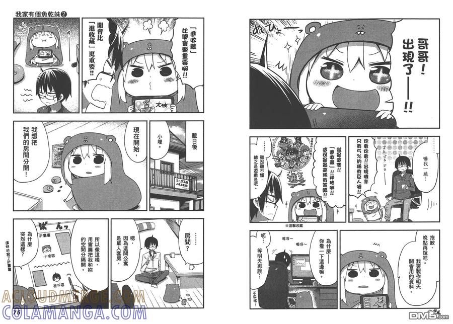 第40页