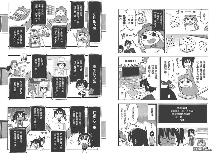 第45页