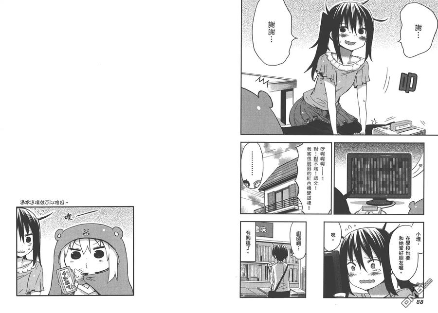 第47页