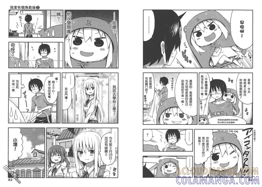 第49页