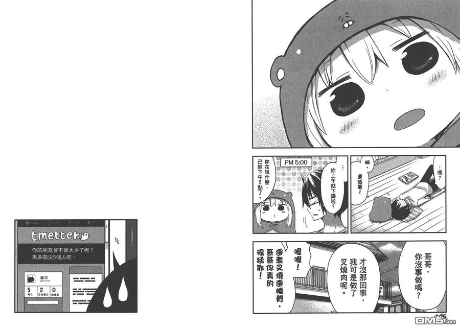 第56页