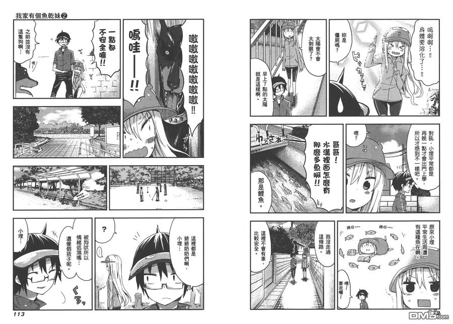 第59页