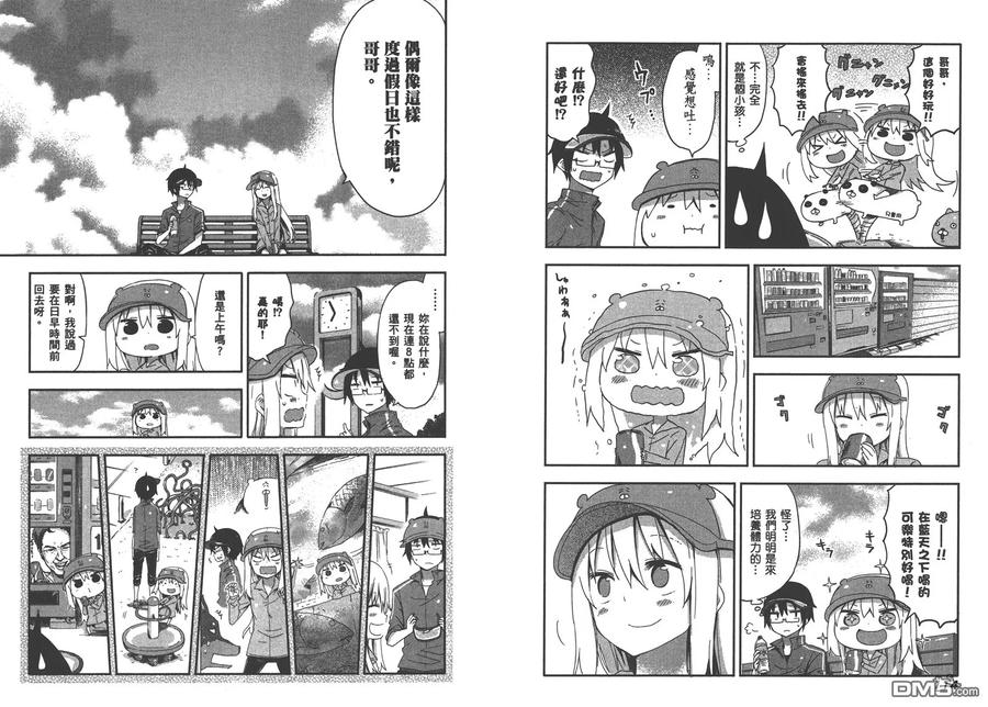 第60页