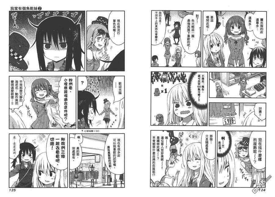 第65页