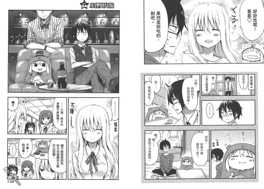 第72页
