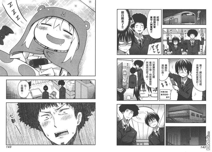 第74页