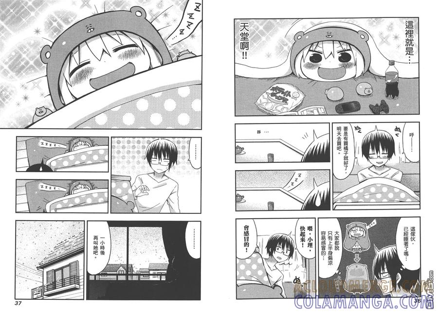 第22页