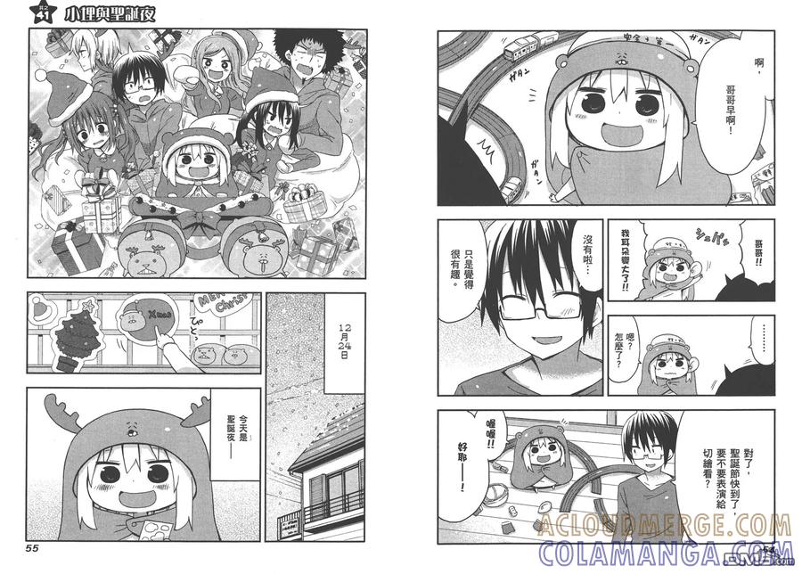 第31页