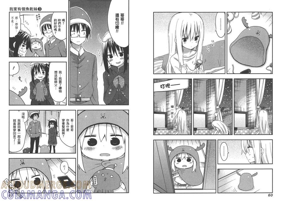 第34页