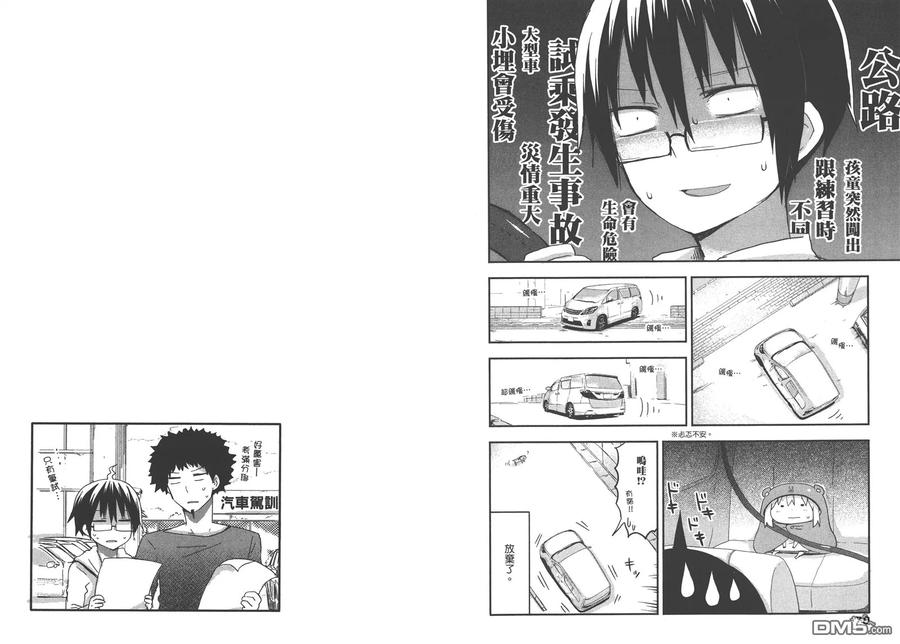 第39页
