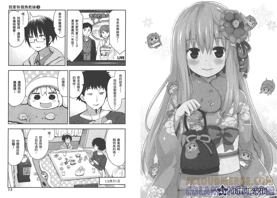 第40页
