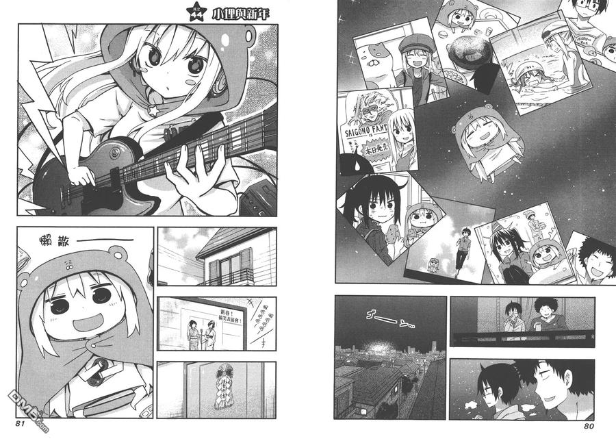 第44页