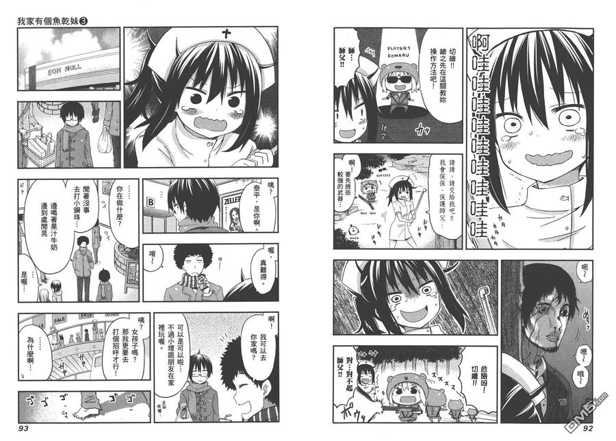 第50页
