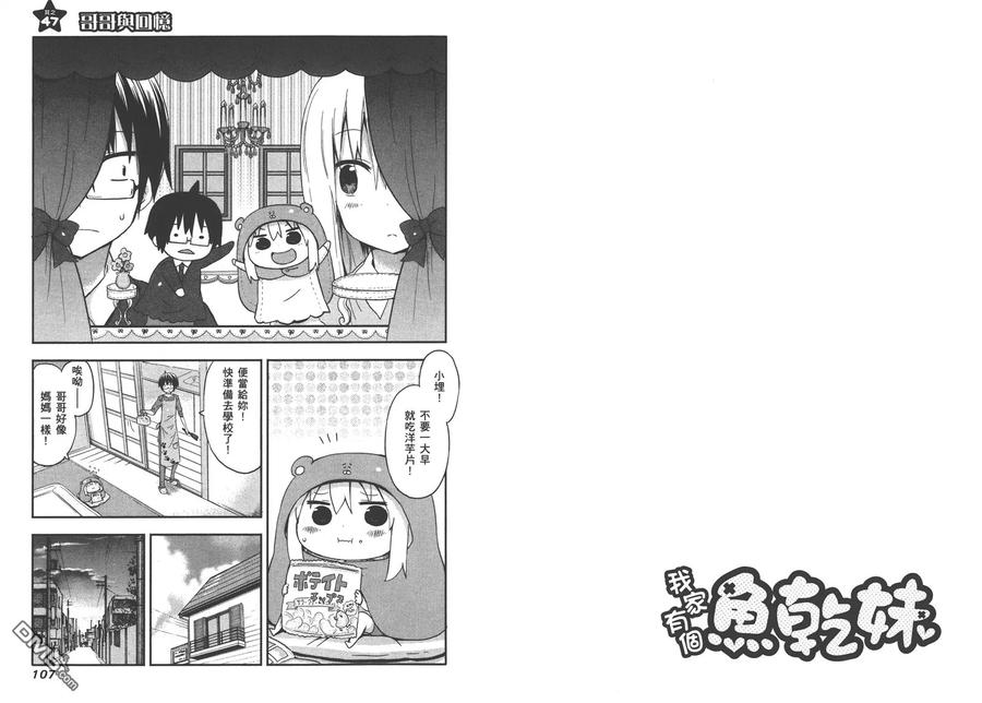 第57页