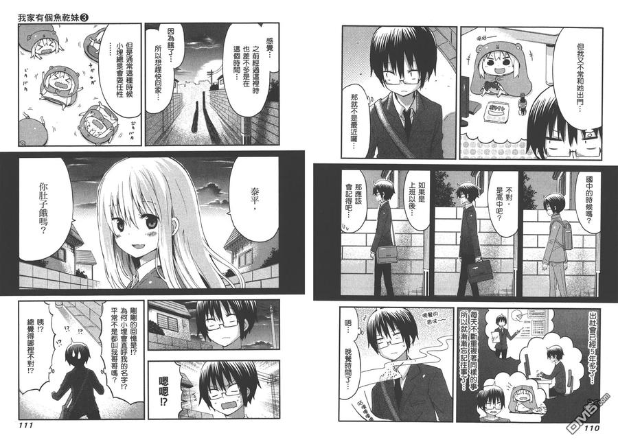 第59页