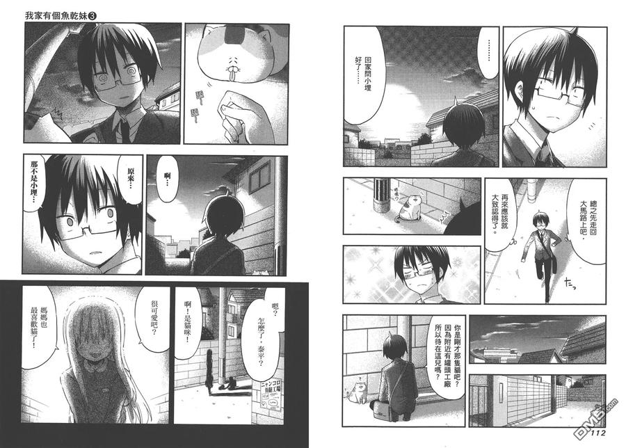 第60页