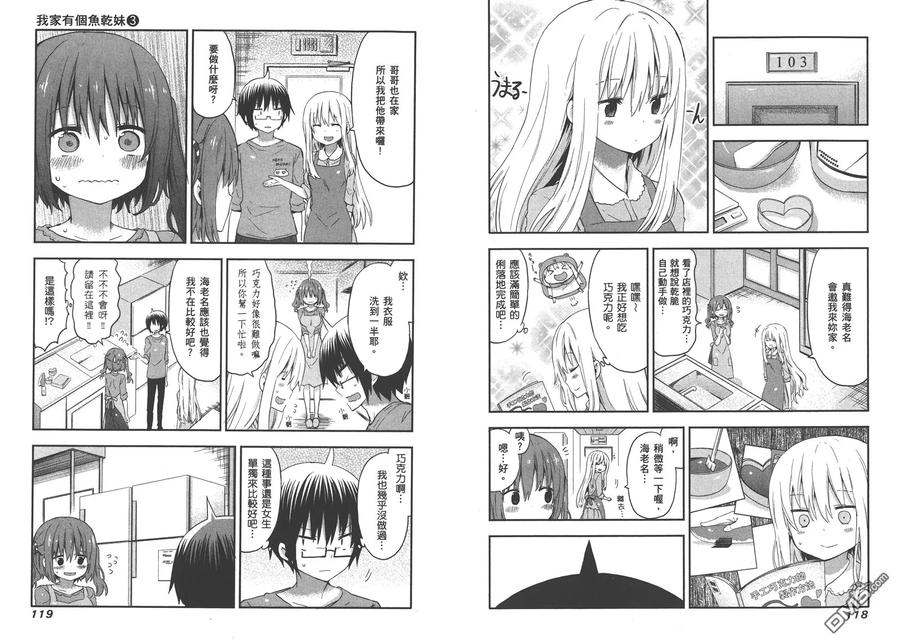 第63页