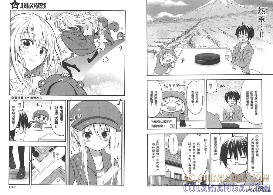 第70页