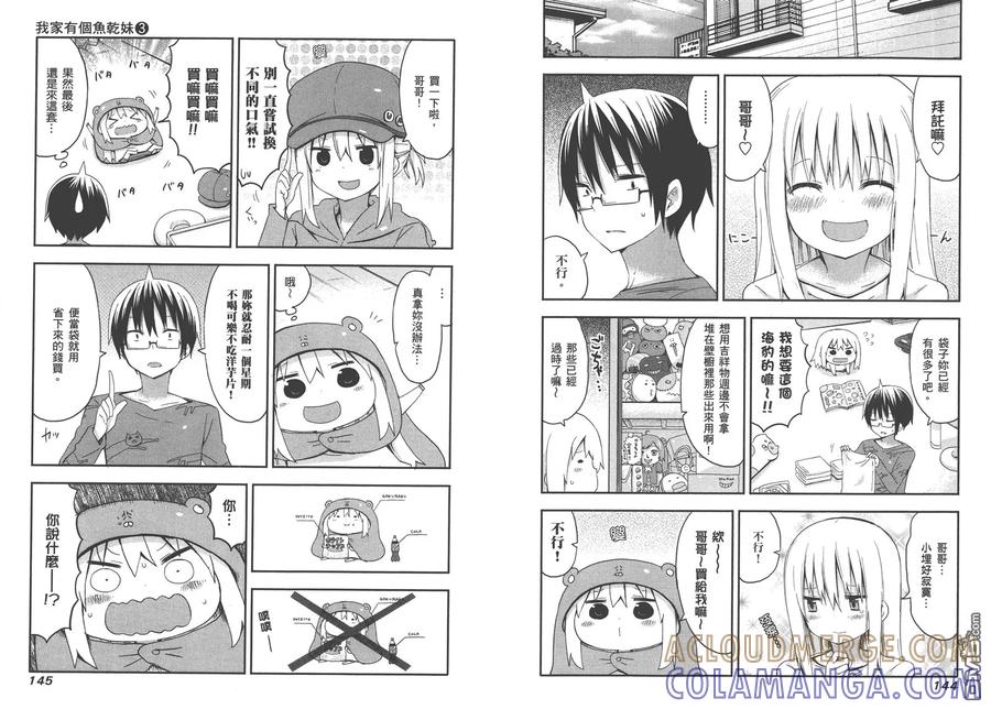 第76页