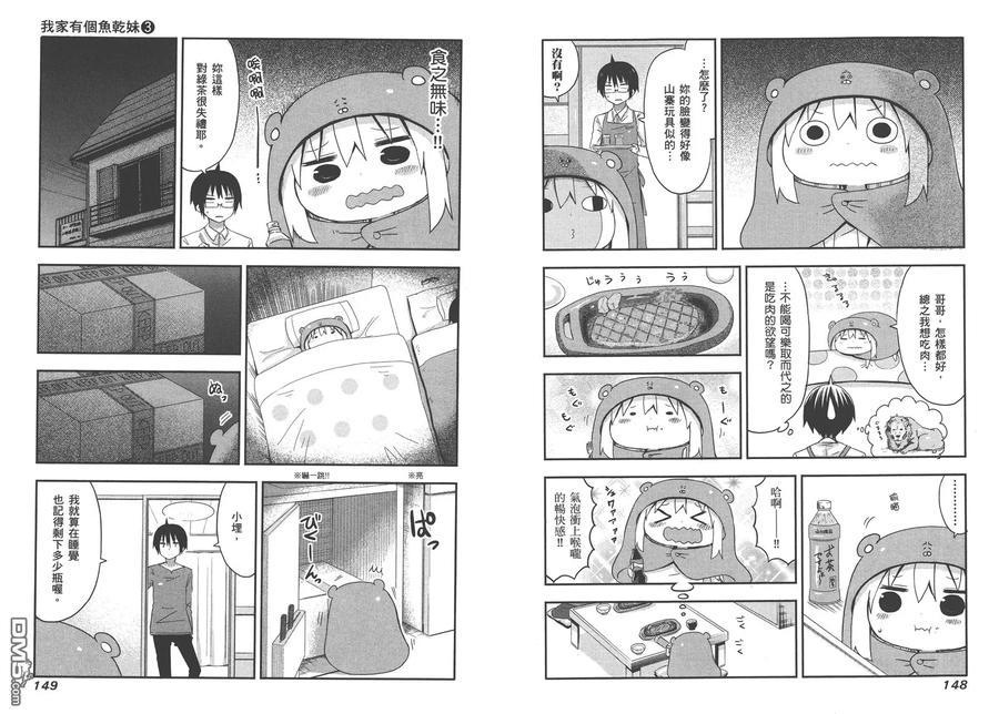 第78页