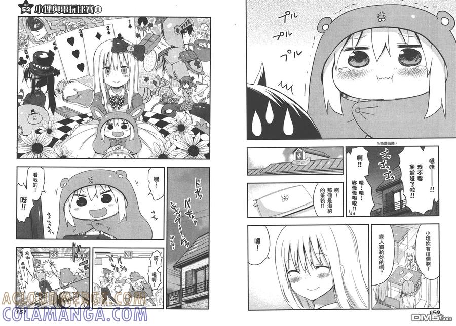 第79页