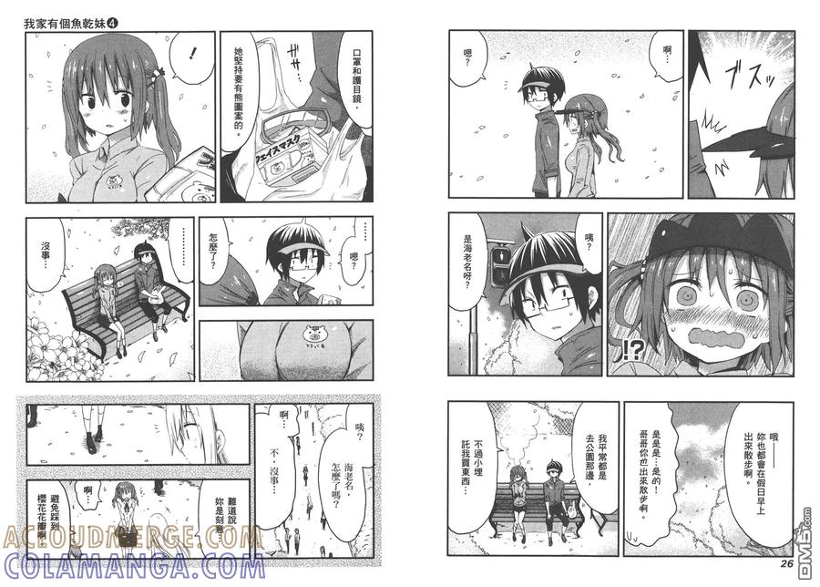 第16页