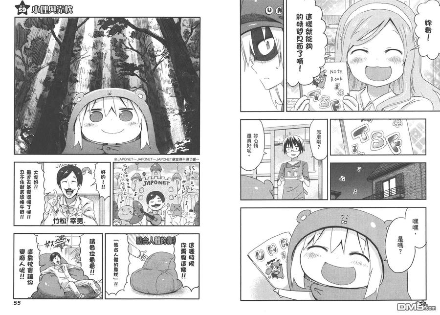第30页