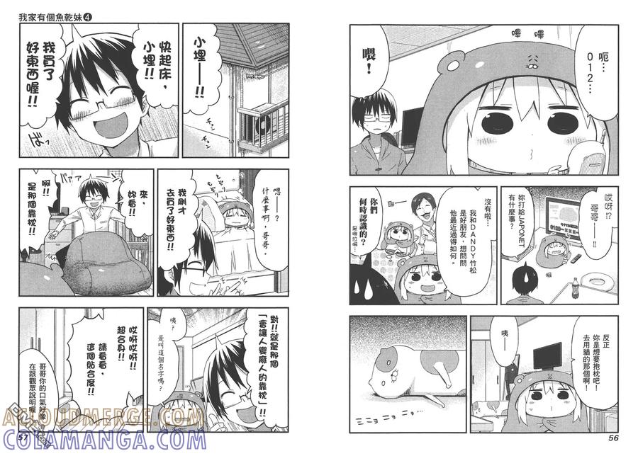 第31页