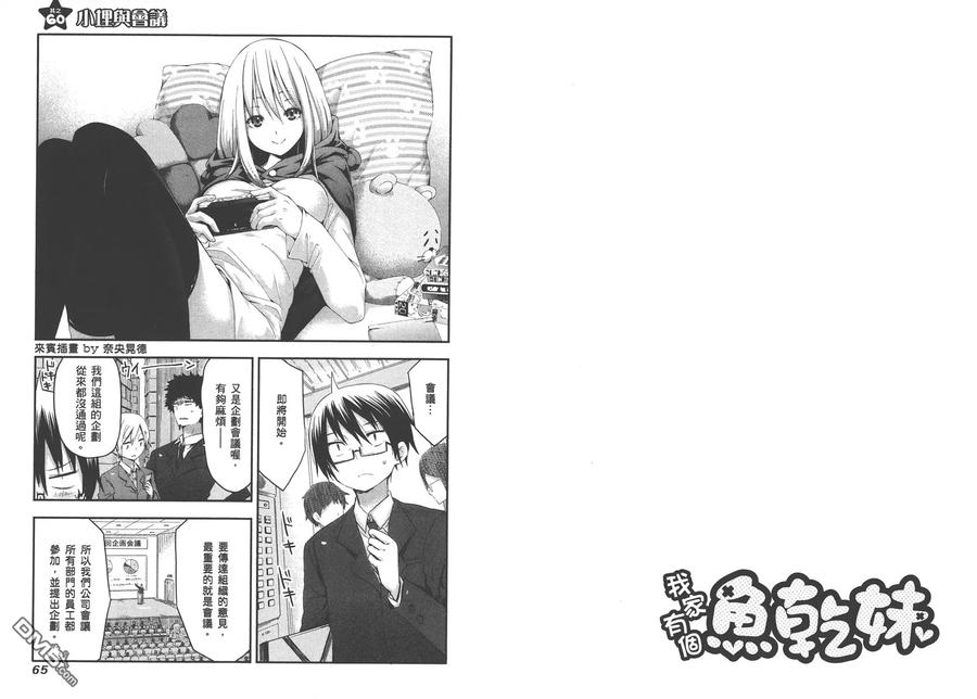 第35页