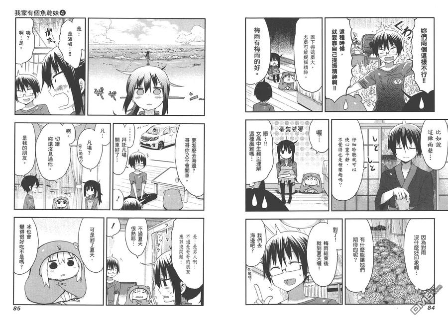 第45页