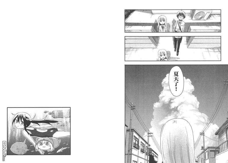 第47页