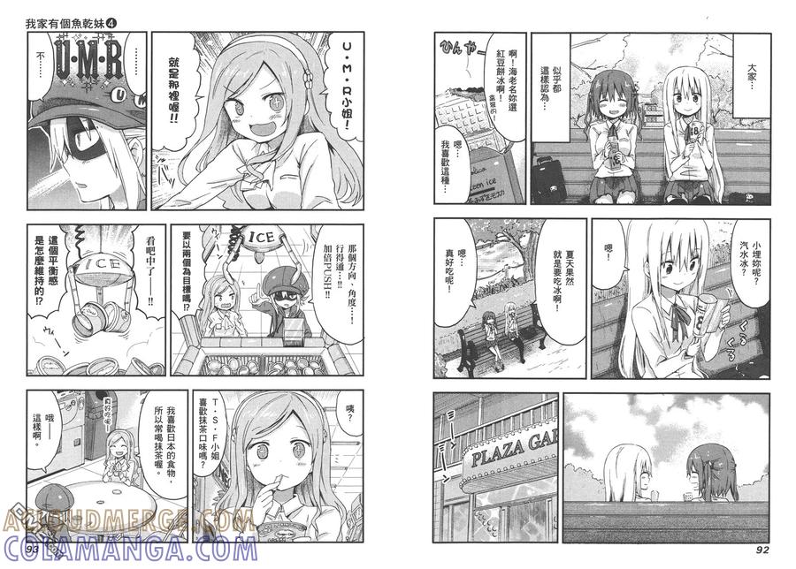 第49页