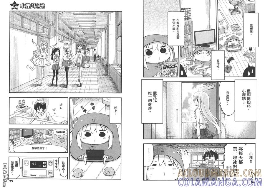 第52页