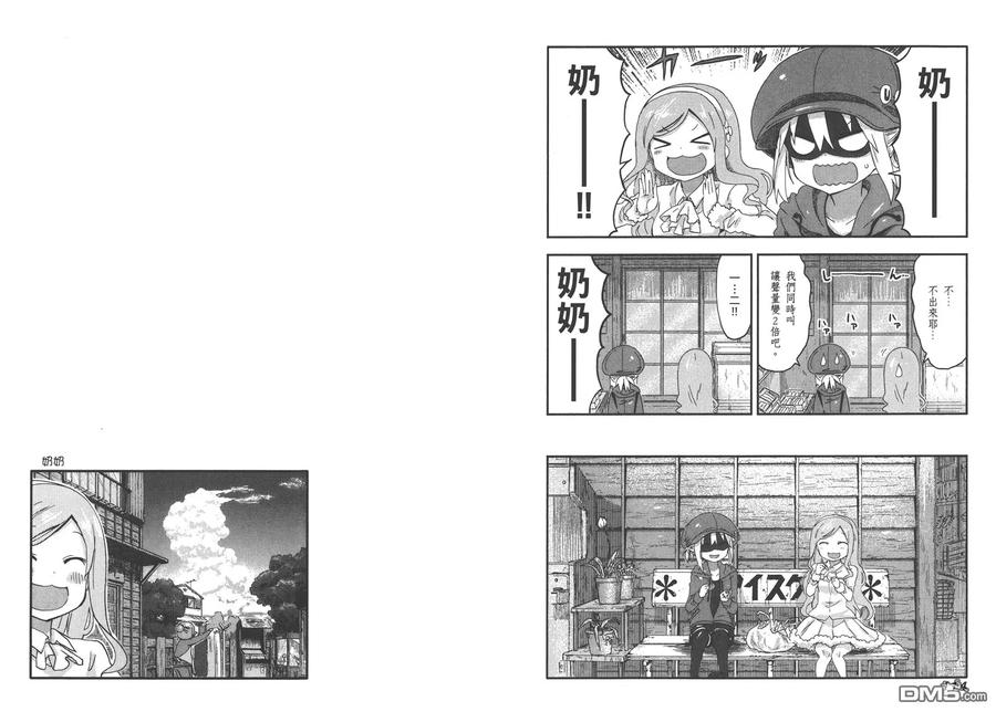 第60页