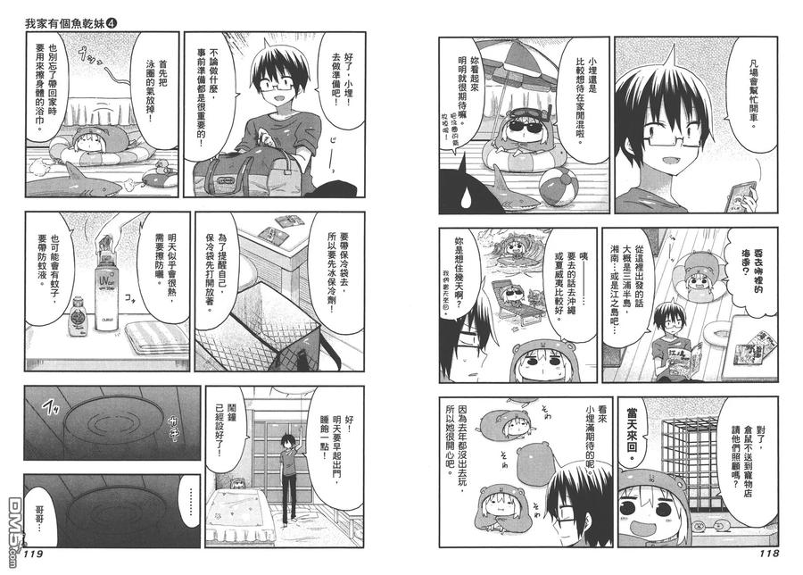 第62页
