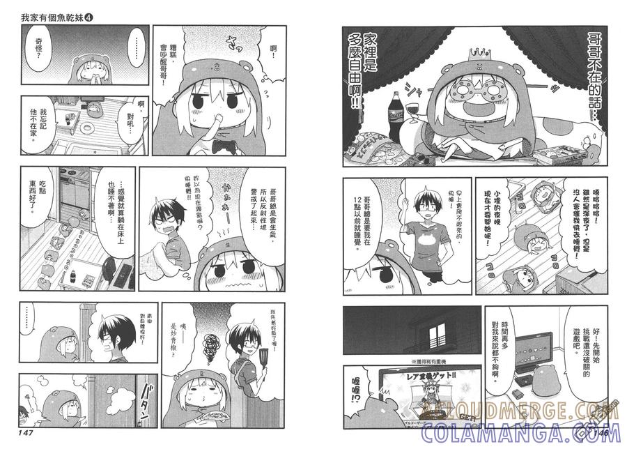 第76页