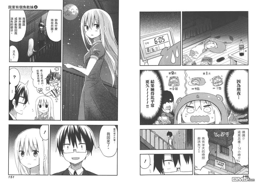 第78页