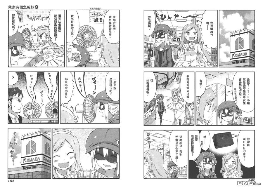 第80页